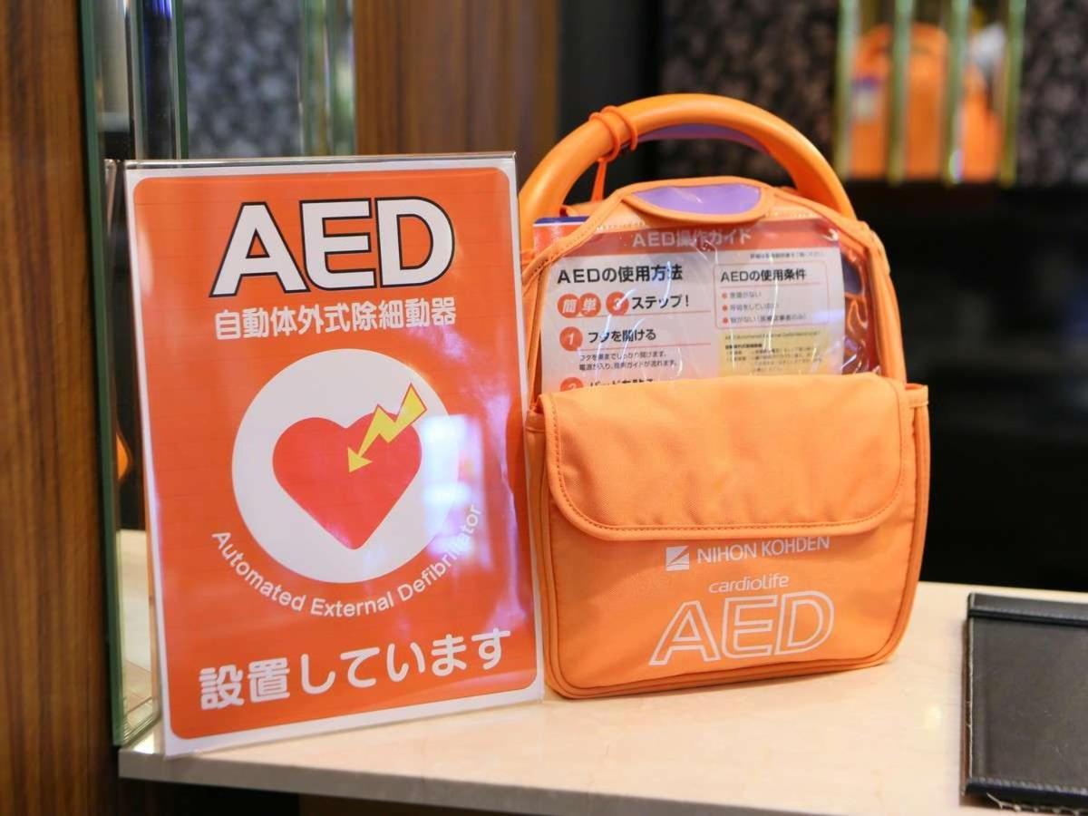 アパホテル別府駅前 別府市 エクステリア 写真