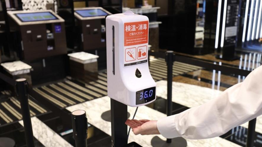 アパホテル別府駅前 別府市 エクステリア 写真